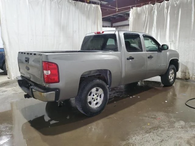 Photo 2 VIN: 2GCEK13C271656047 - CHEVROLET SILVERADO 