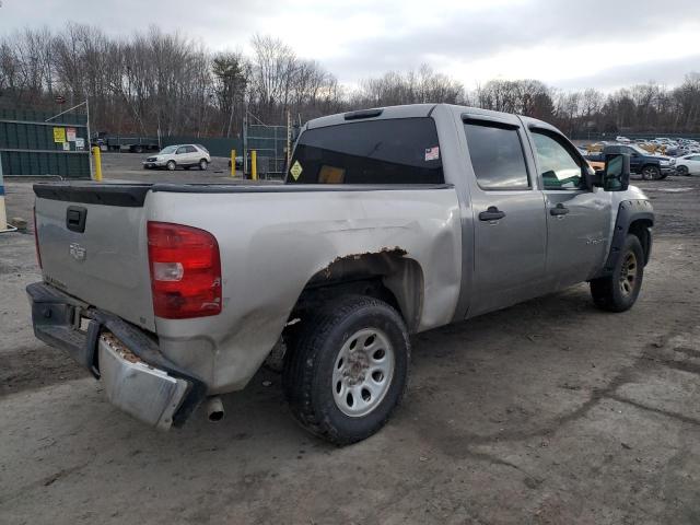 Photo 2 VIN: 2GCEK13C371550948 - CHEVROLET ALL MODELS 