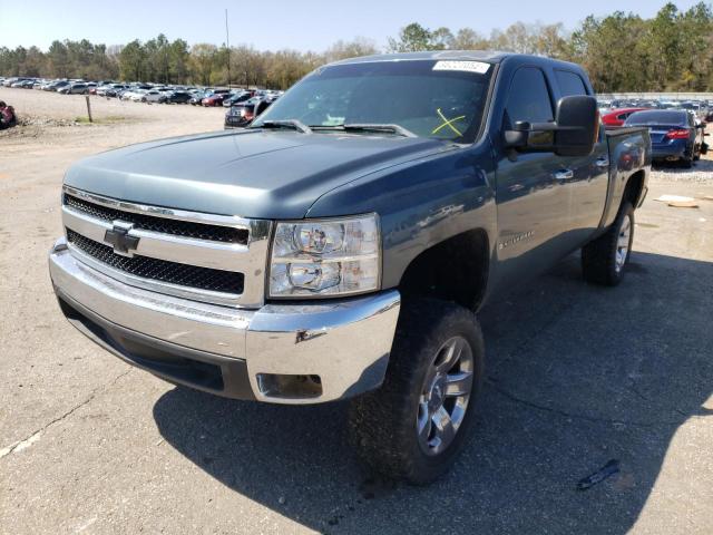 Photo 1 VIN: 2GCEK13C371648572 - CHEVROLET SILVERADO 