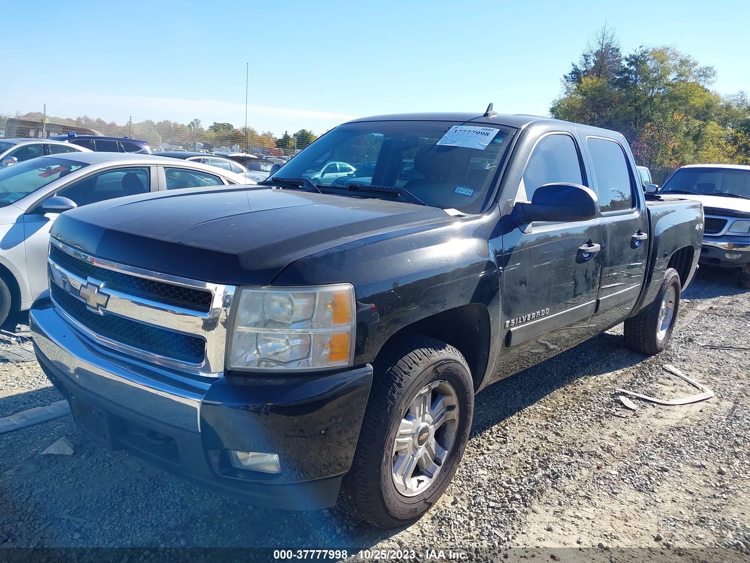 Photo 1 VIN: 2GCEK13C371726137 - CHEVROLET SILVERADO 