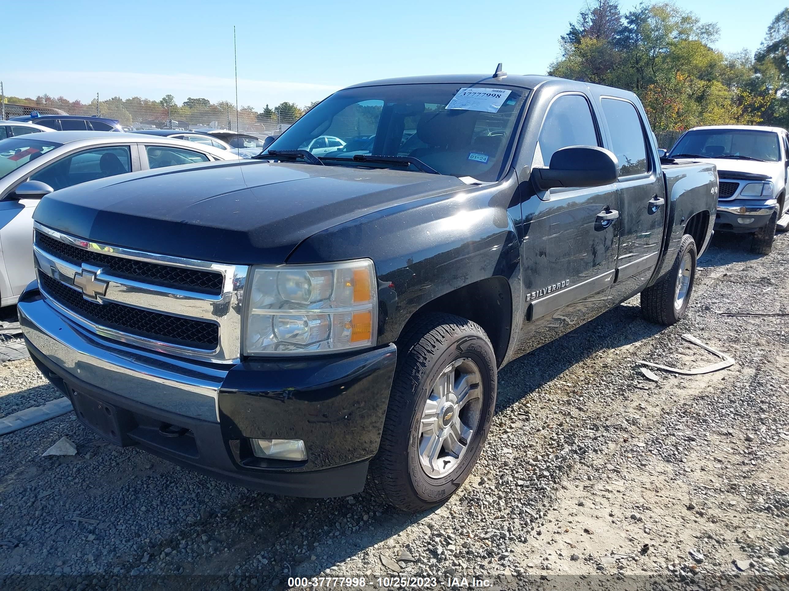 Photo 5 VIN: 2GCEK13C371726137 - CHEVROLET SILVERADO 