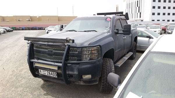 Photo 3 VIN: 2GCEK13C581314433 - CHEVROLET SILVERADO 