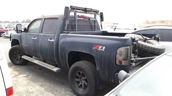 Photo 4 VIN: 2GCEK13C581314433 - CHEVROLET SILVERADO 