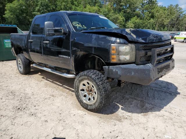 Photo 3 VIN: 2GCEK13C881251795 - CHEVROLET SILVERADO 