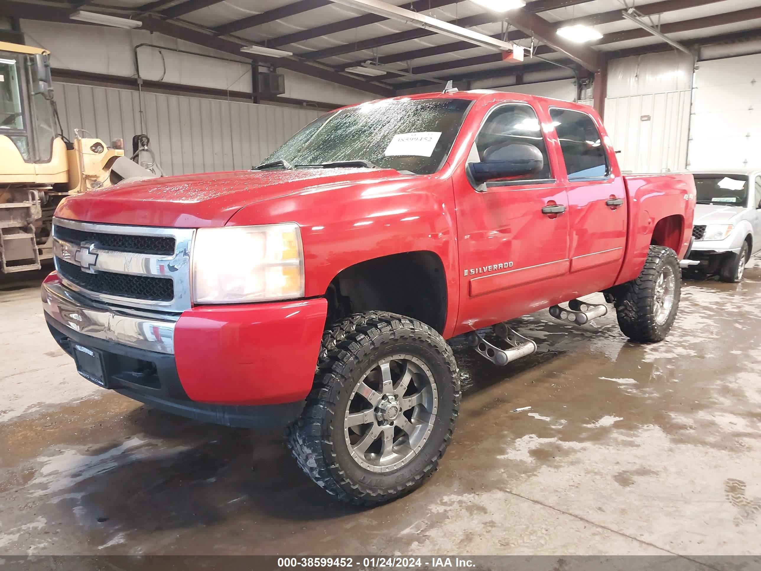 Photo 1 VIN: 2GCEK13C971592458 - CHEVROLET SILVERADO 