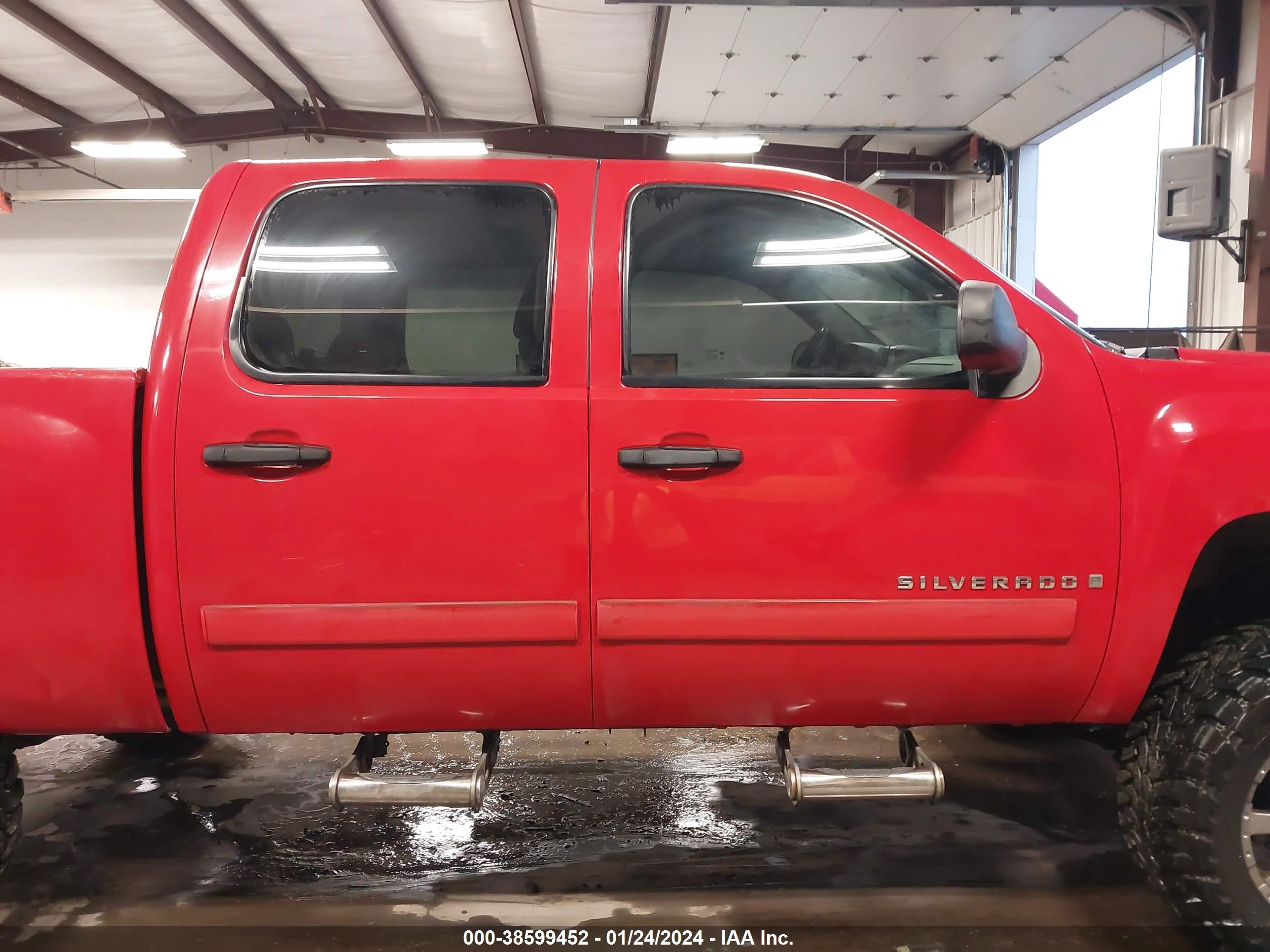 Photo 13 VIN: 2GCEK13C971592458 - CHEVROLET SILVERADO 