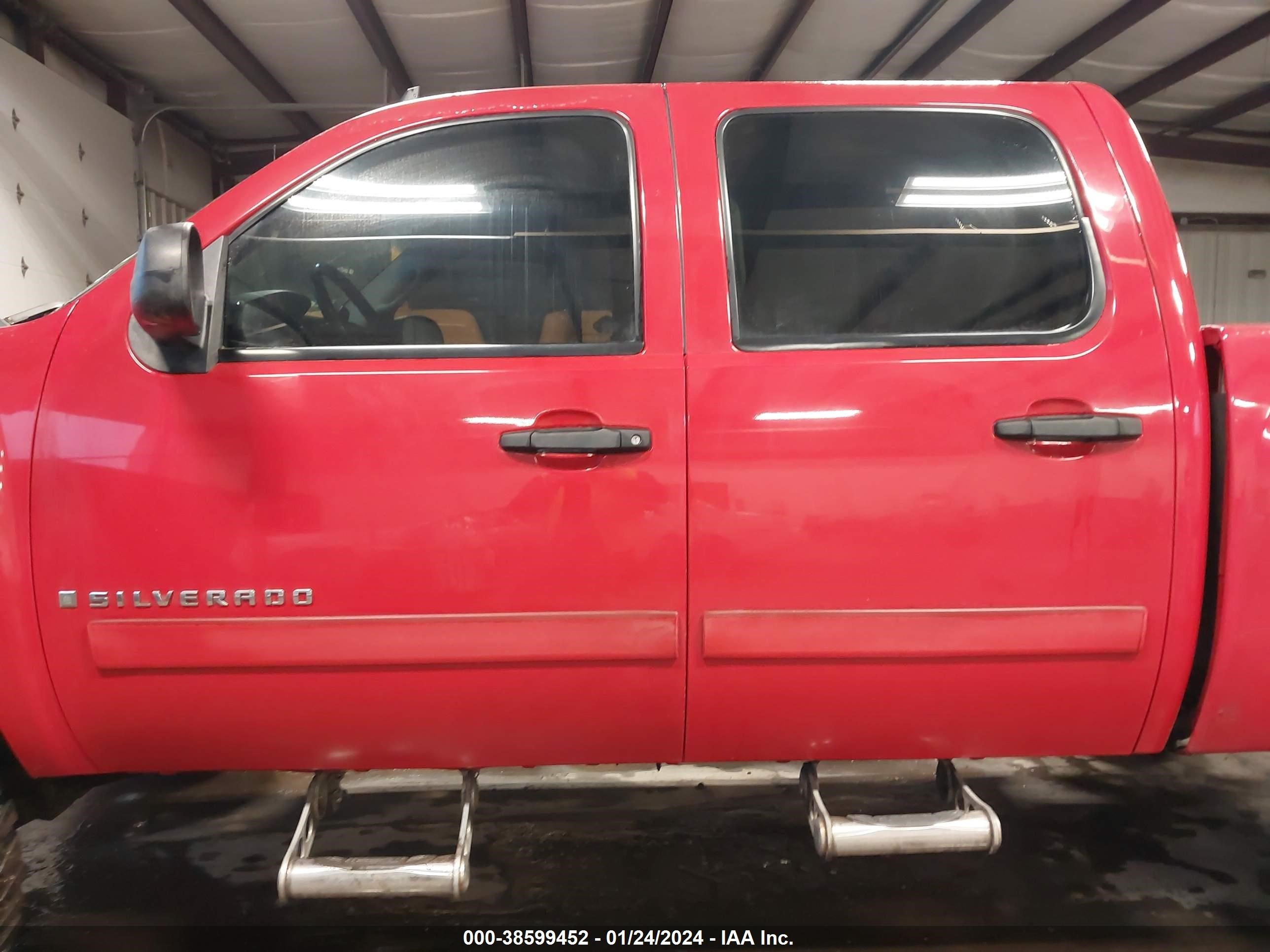 Photo 14 VIN: 2GCEK13C971592458 - CHEVROLET SILVERADO 