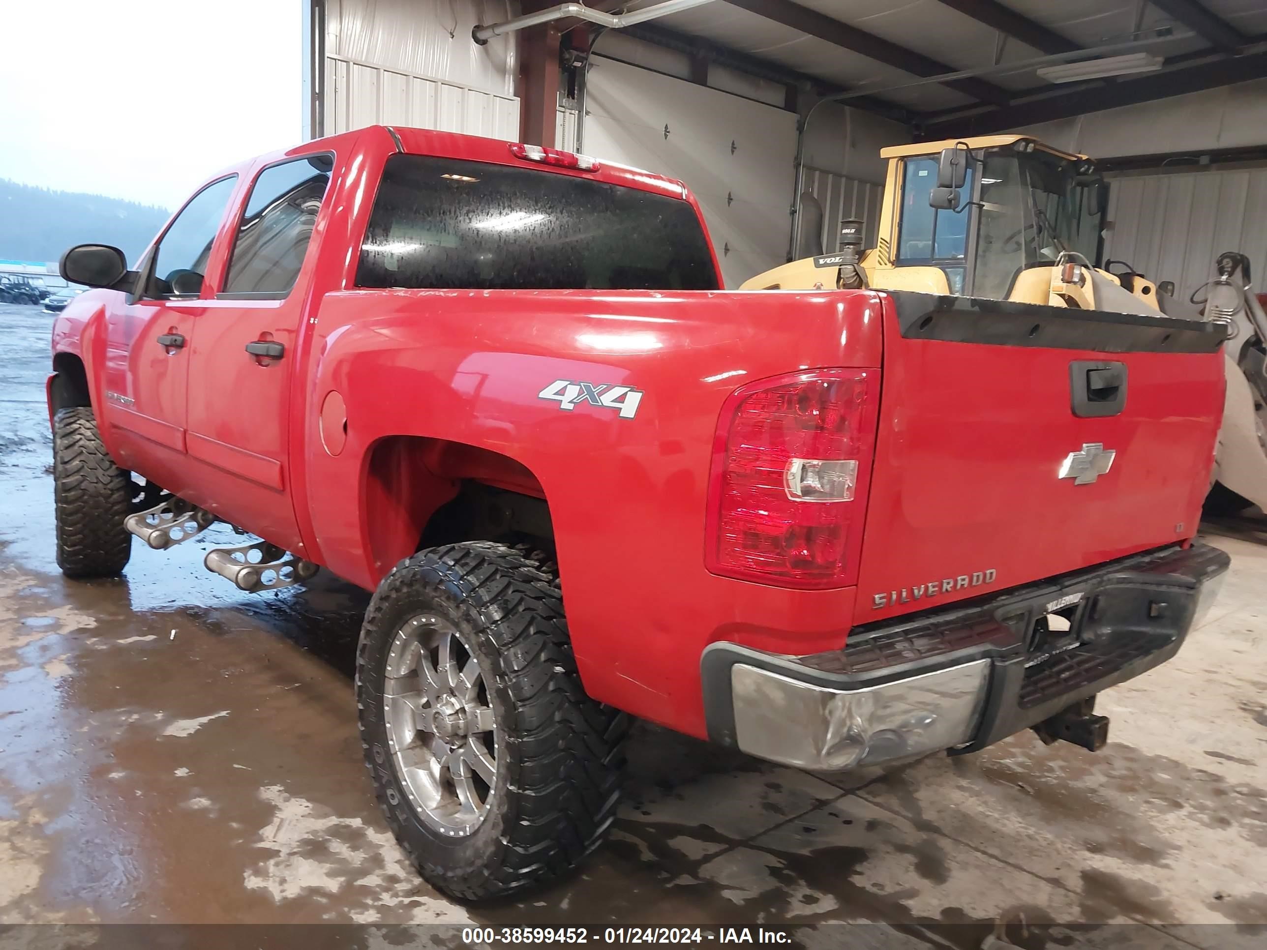 Photo 2 VIN: 2GCEK13C971592458 - CHEVROLET SILVERADO 