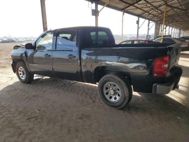 Photo 1 VIN: 2GCEK13C981303600 - CHEVROLET SILVERADO 