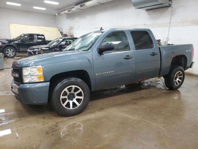 Photo 0 VIN: 2GCEK13C991127360 - CHEVROLET SILVERADO 