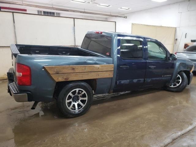 Photo 2 VIN: 2GCEK13C991127360 - CHEVROLET SILVERADO 