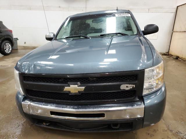 Photo 4 VIN: 2GCEK13C991127360 - CHEVROLET SILVERADO 