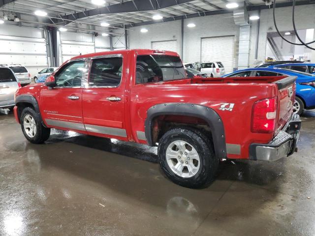 Photo 1 VIN: 2GCEK13J481275929 - CHEVROLET 1500 