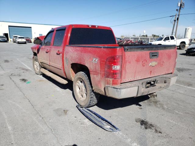 Photo 2 VIN: 2GCEK13J481332646 - CHEVROLET SILVERADO 