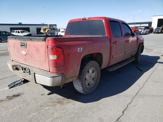 Photo 3 VIN: 2GCEK13J481332646 - CHEVROLET SILVERADO 