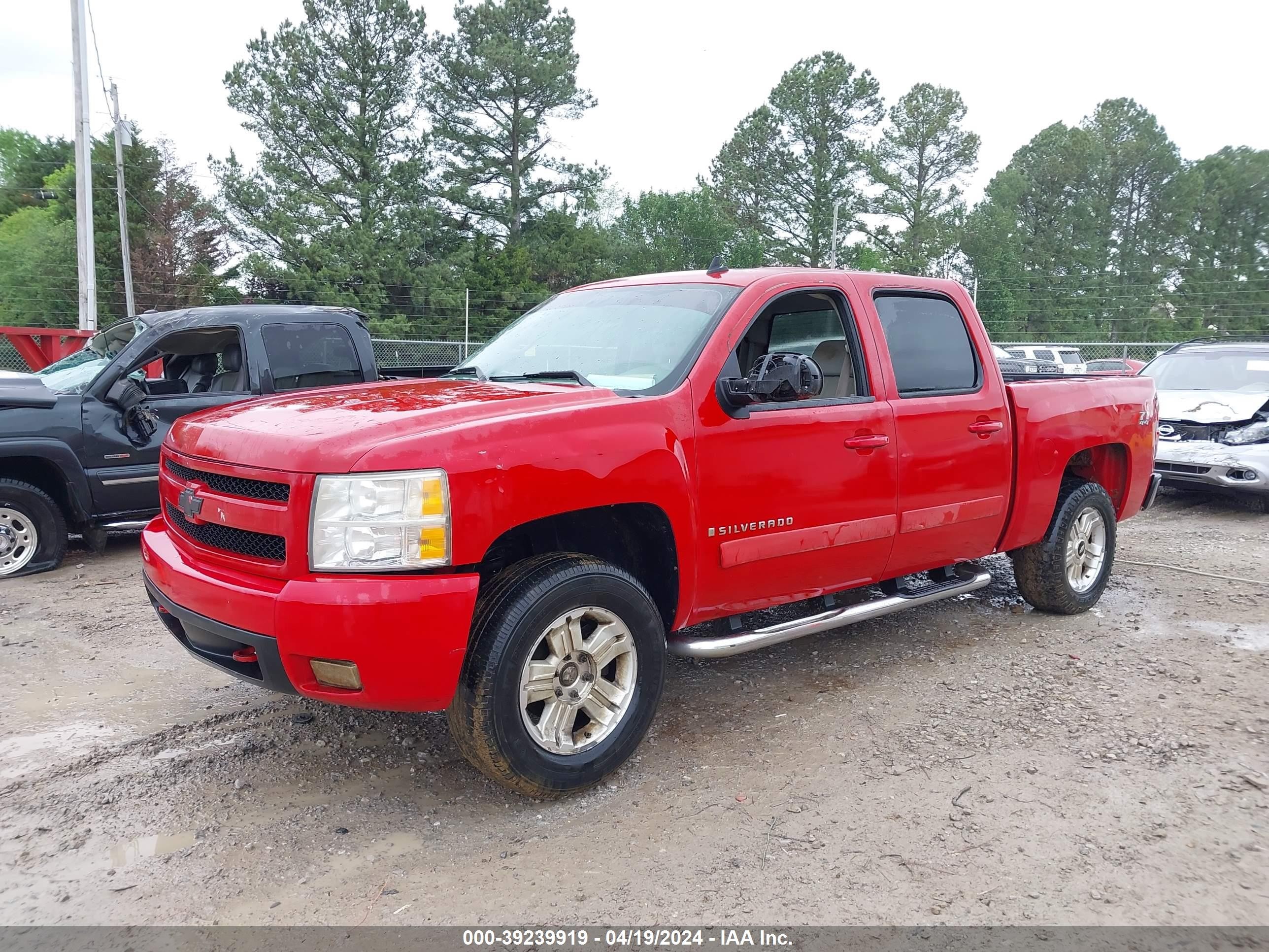 Photo 1 VIN: 2GCEK13M071574391 - CHEVROLET SILVERADO 