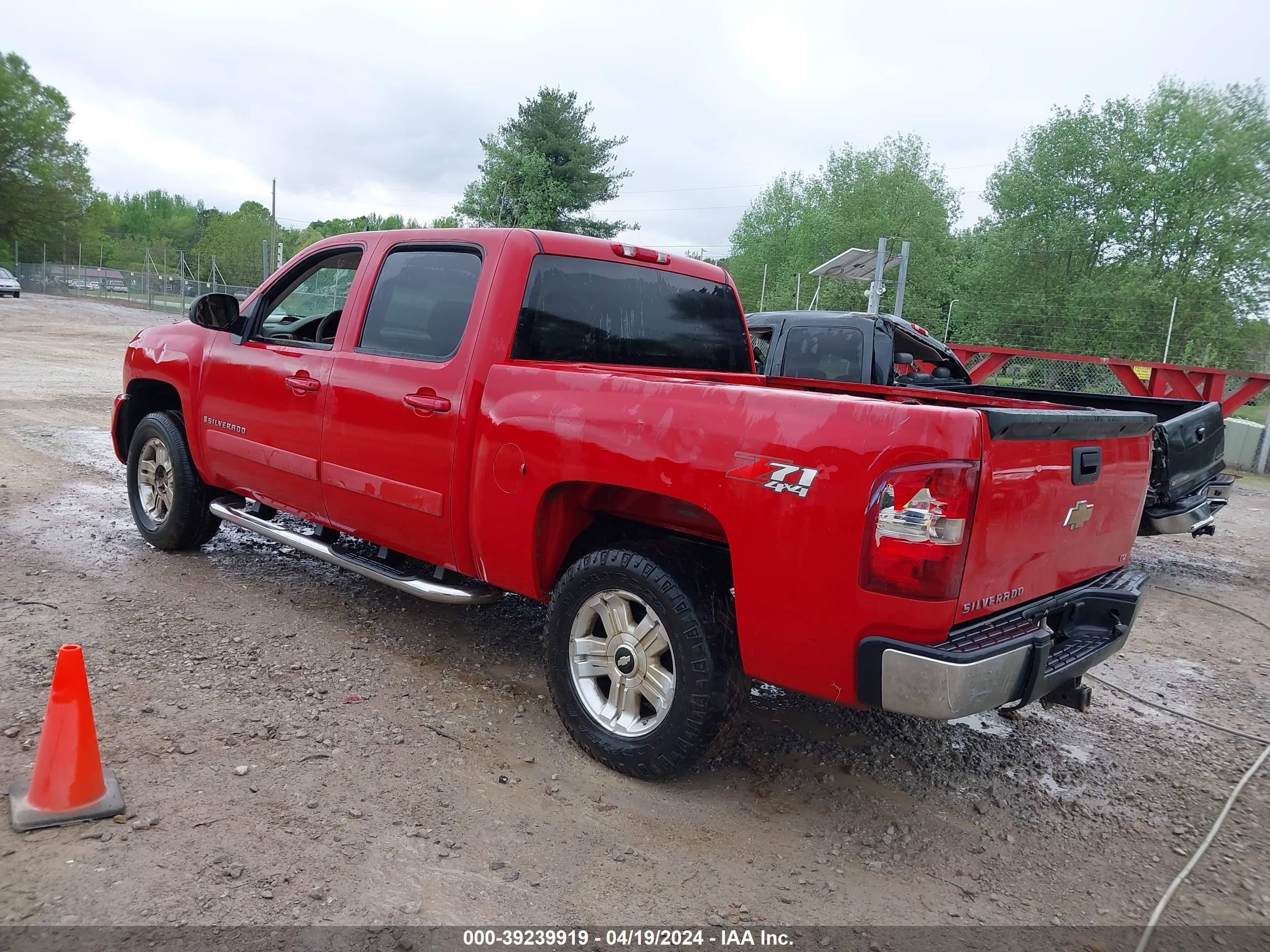 Photo 2 VIN: 2GCEK13M071574391 - CHEVROLET SILVERADO 