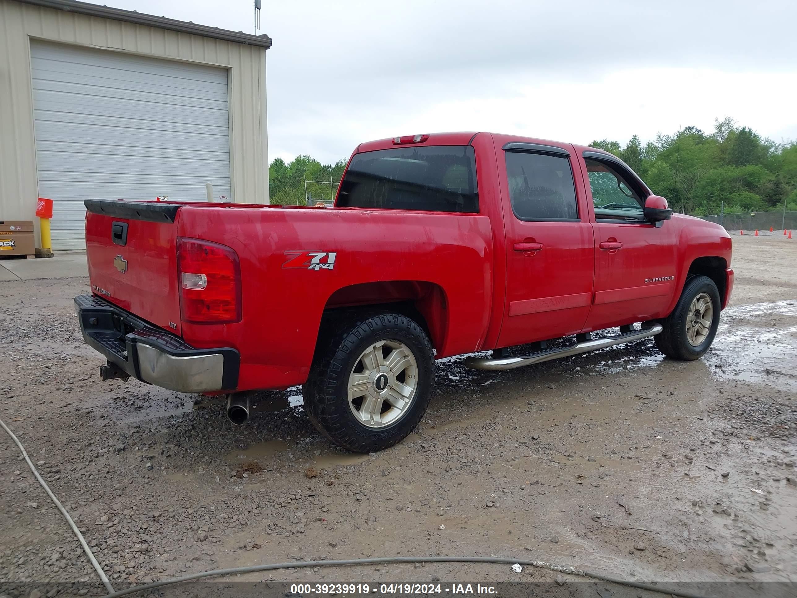 Photo 3 VIN: 2GCEK13M071574391 - CHEVROLET SILVERADO 