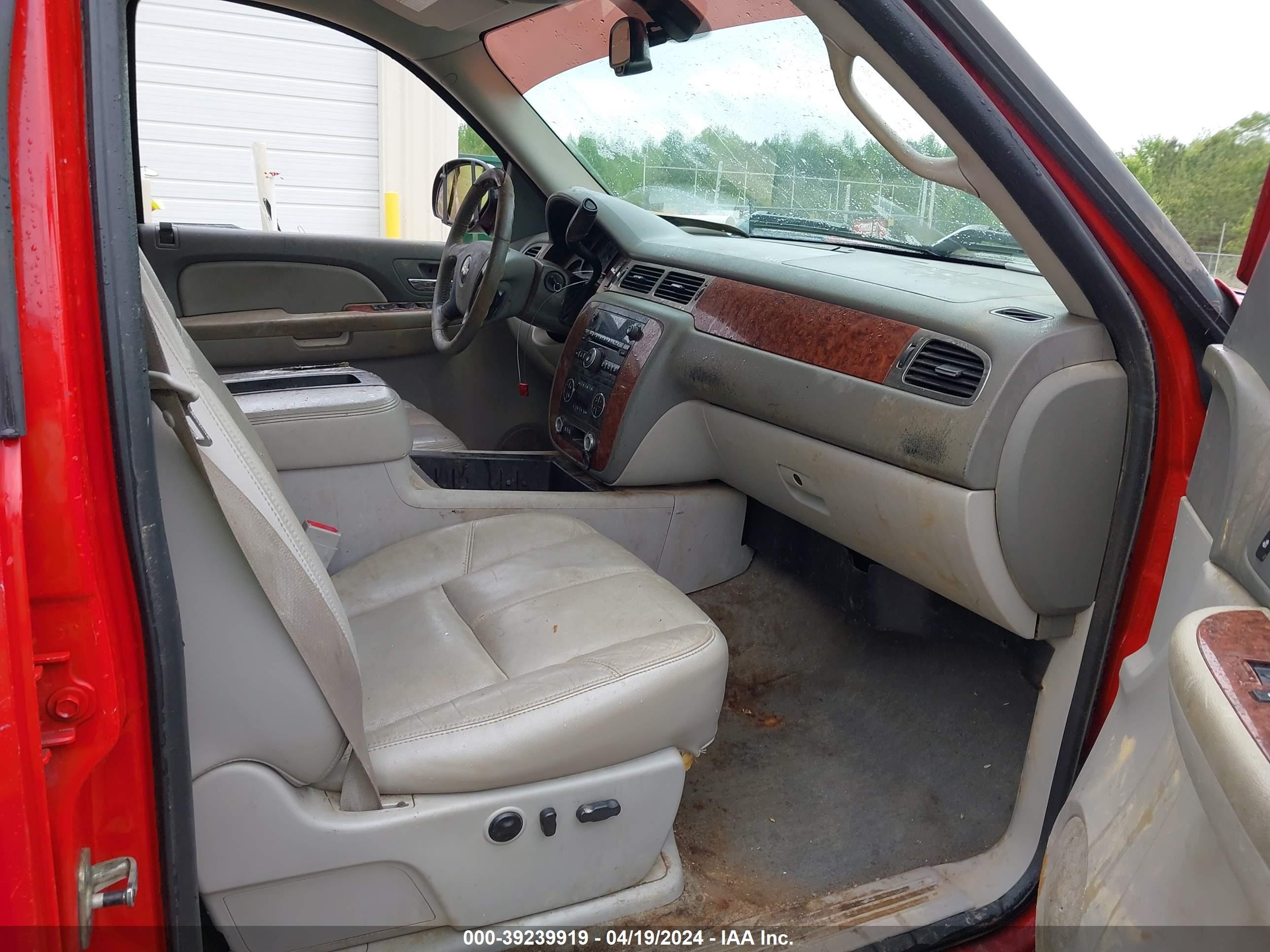 Photo 4 VIN: 2GCEK13M071574391 - CHEVROLET SILVERADO 