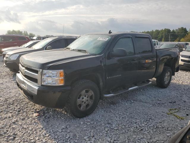 Photo 0 VIN: 2GCEK13M081150971 - CHEVROLET SILVERADO 