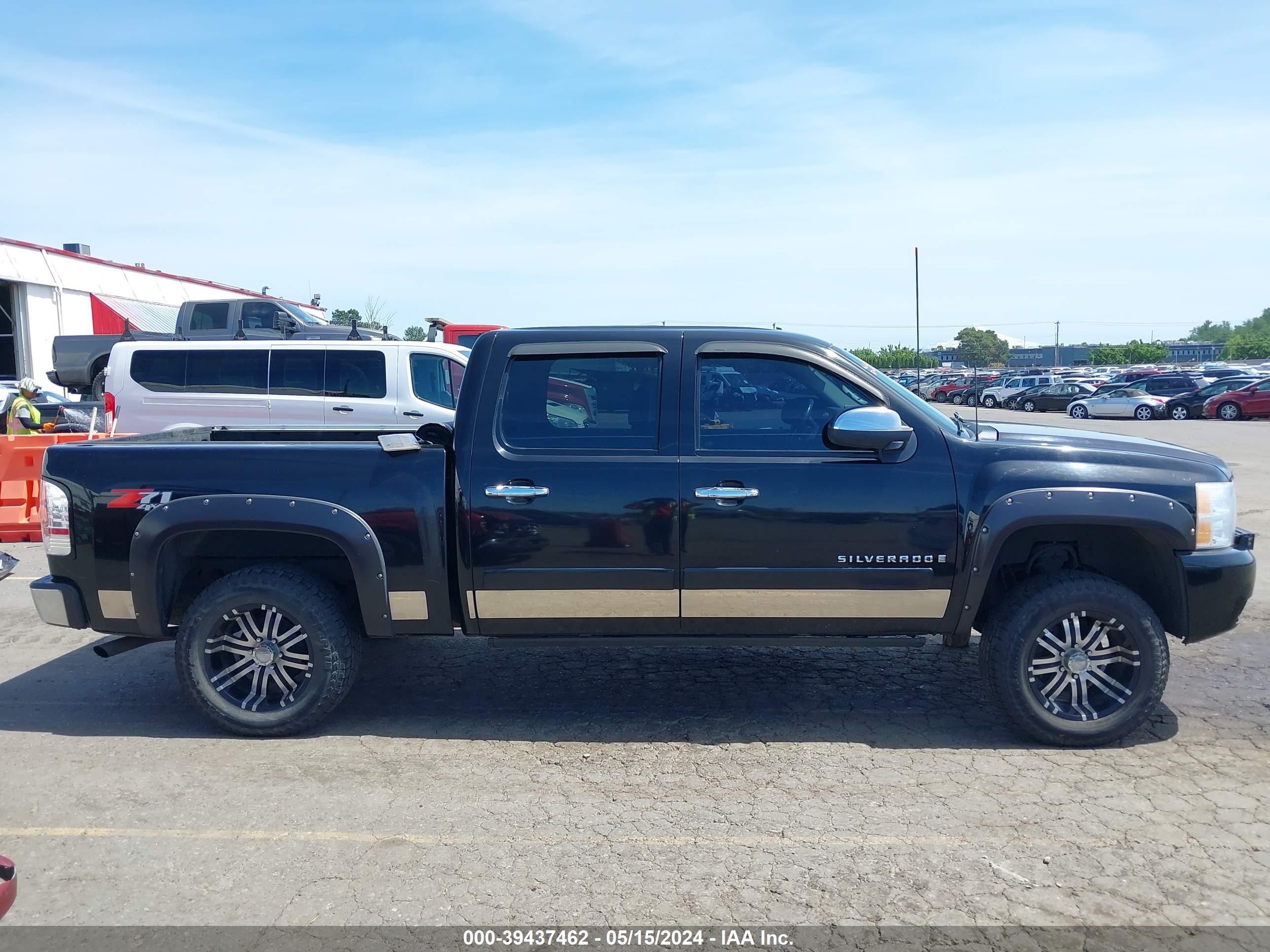 Photo 13 VIN: 2GCEK13M081154079 - CHEVROLET SILVERADO 