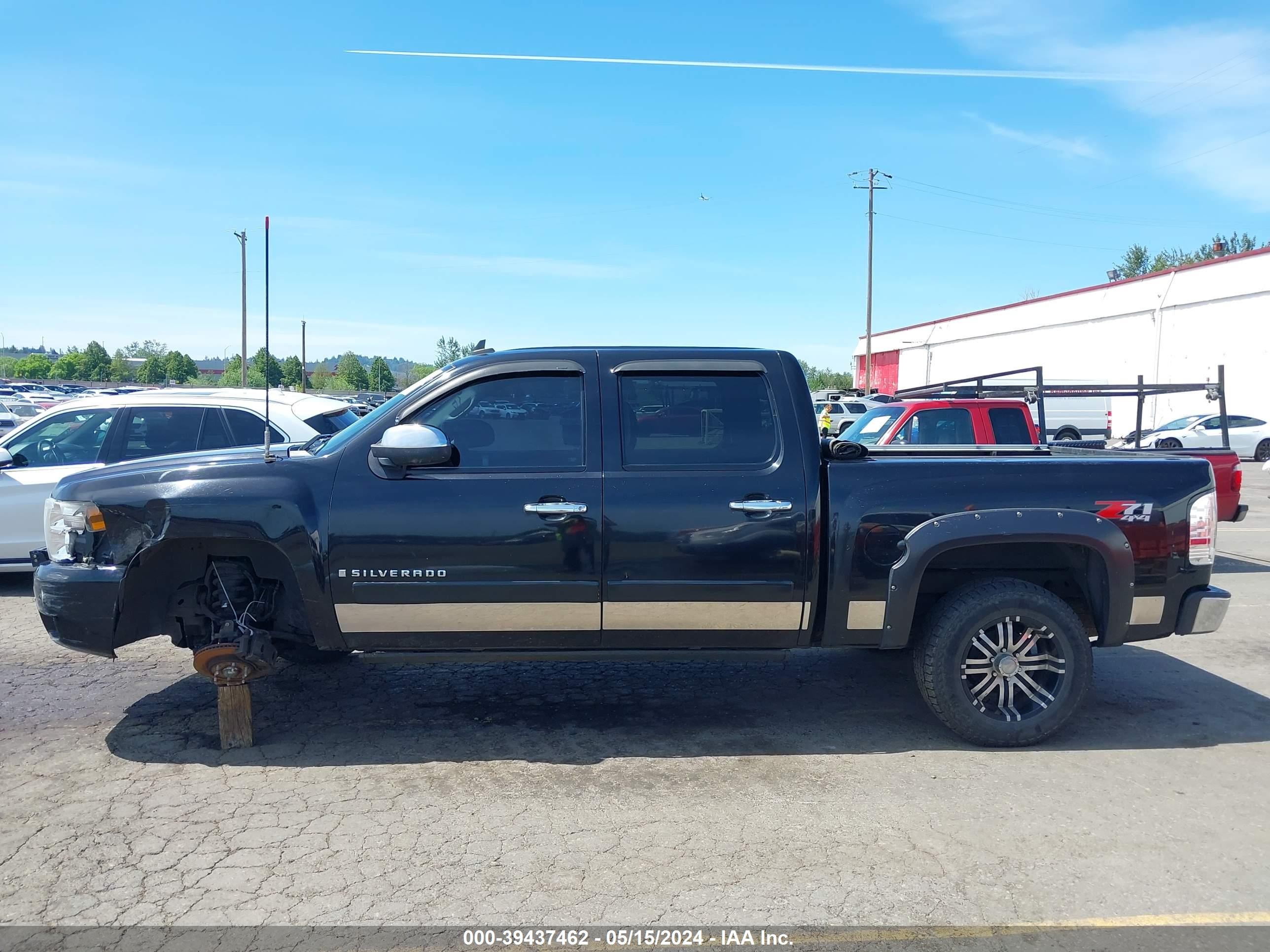 Photo 14 VIN: 2GCEK13M081154079 - CHEVROLET SILVERADO 