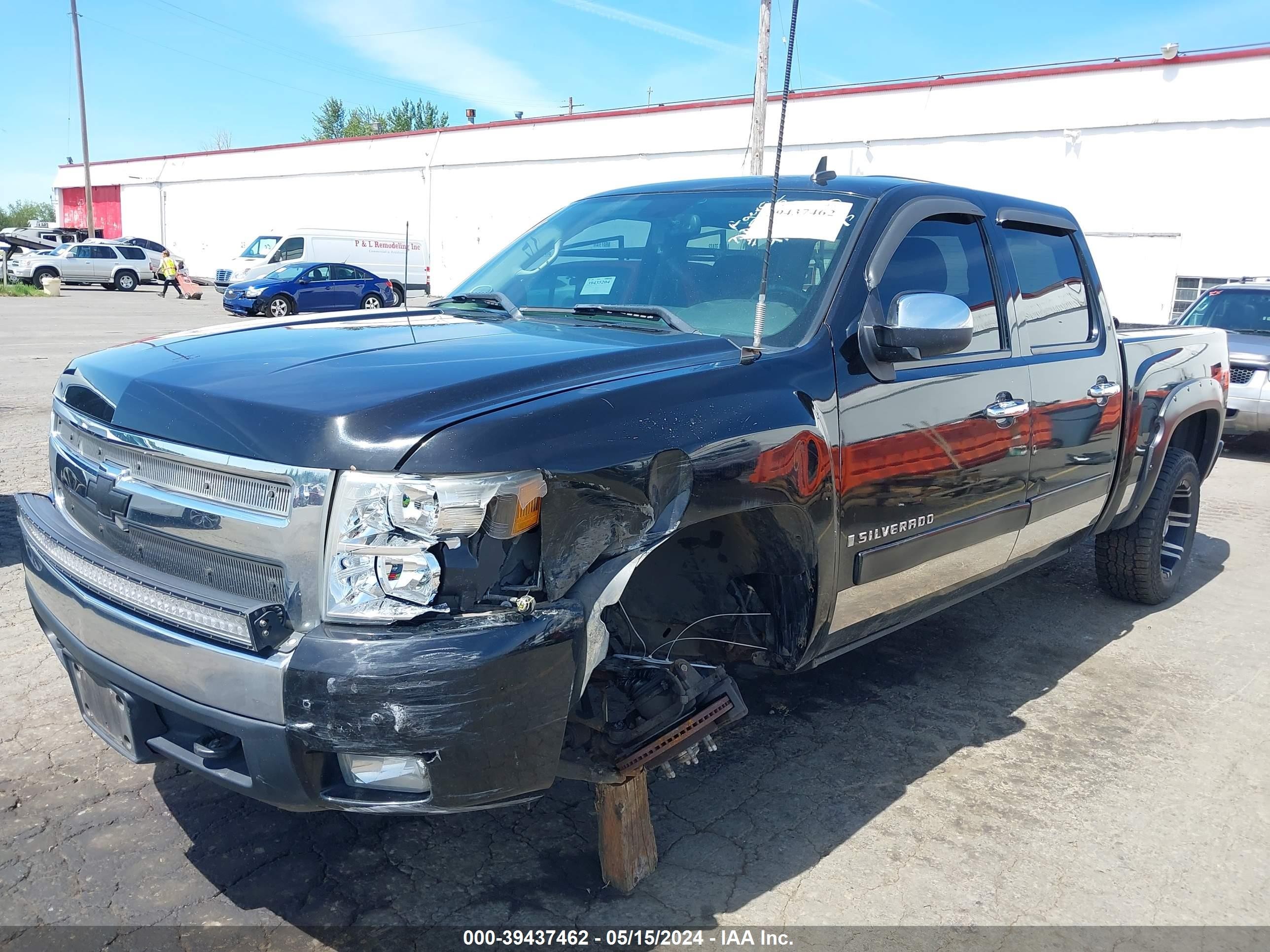 Photo 5 VIN: 2GCEK13M081154079 - CHEVROLET SILVERADO 