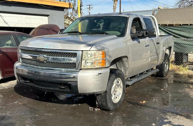 Photo 1 VIN: 2GCEK13M171683782 - CHEVROLET SILVERADO 