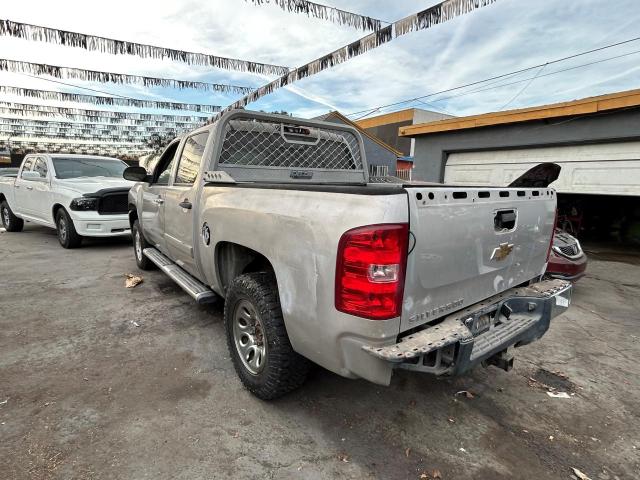 Photo 2 VIN: 2GCEK13M171683782 - CHEVROLET SILVERADO 