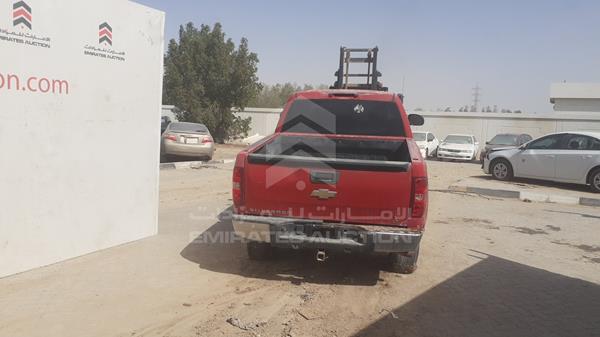 Photo 5 VIN: 2GCEK13M181292942 - CHEVROLET SILVERADO 