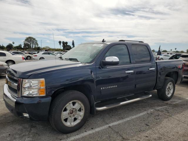 Photo 0 VIN: 2GCEK13M271531512 - CHEVROLET SILVERADO 