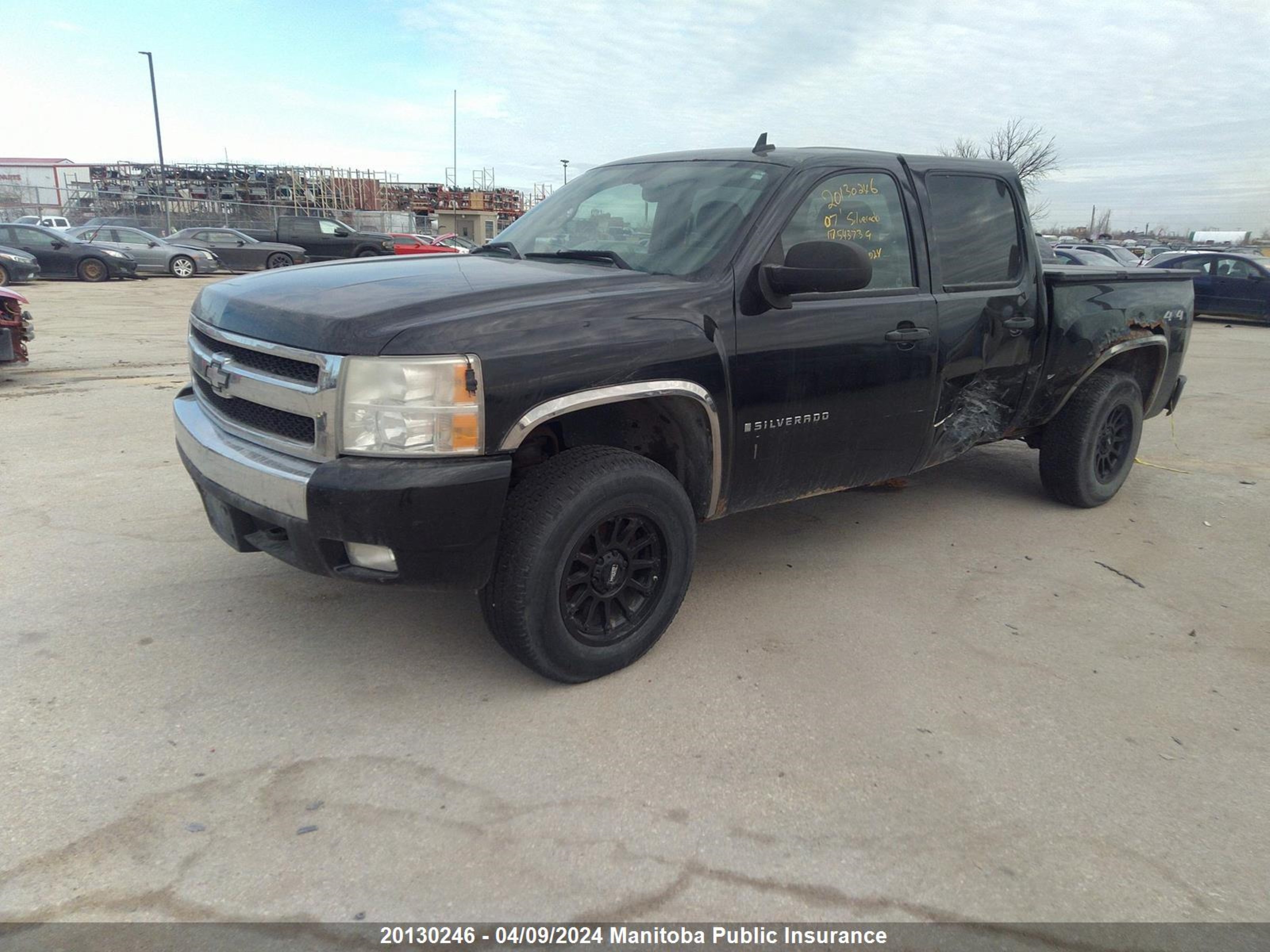 Photo 1 VIN: 2GCEK13M271543739 - CHEVROLET NULL 