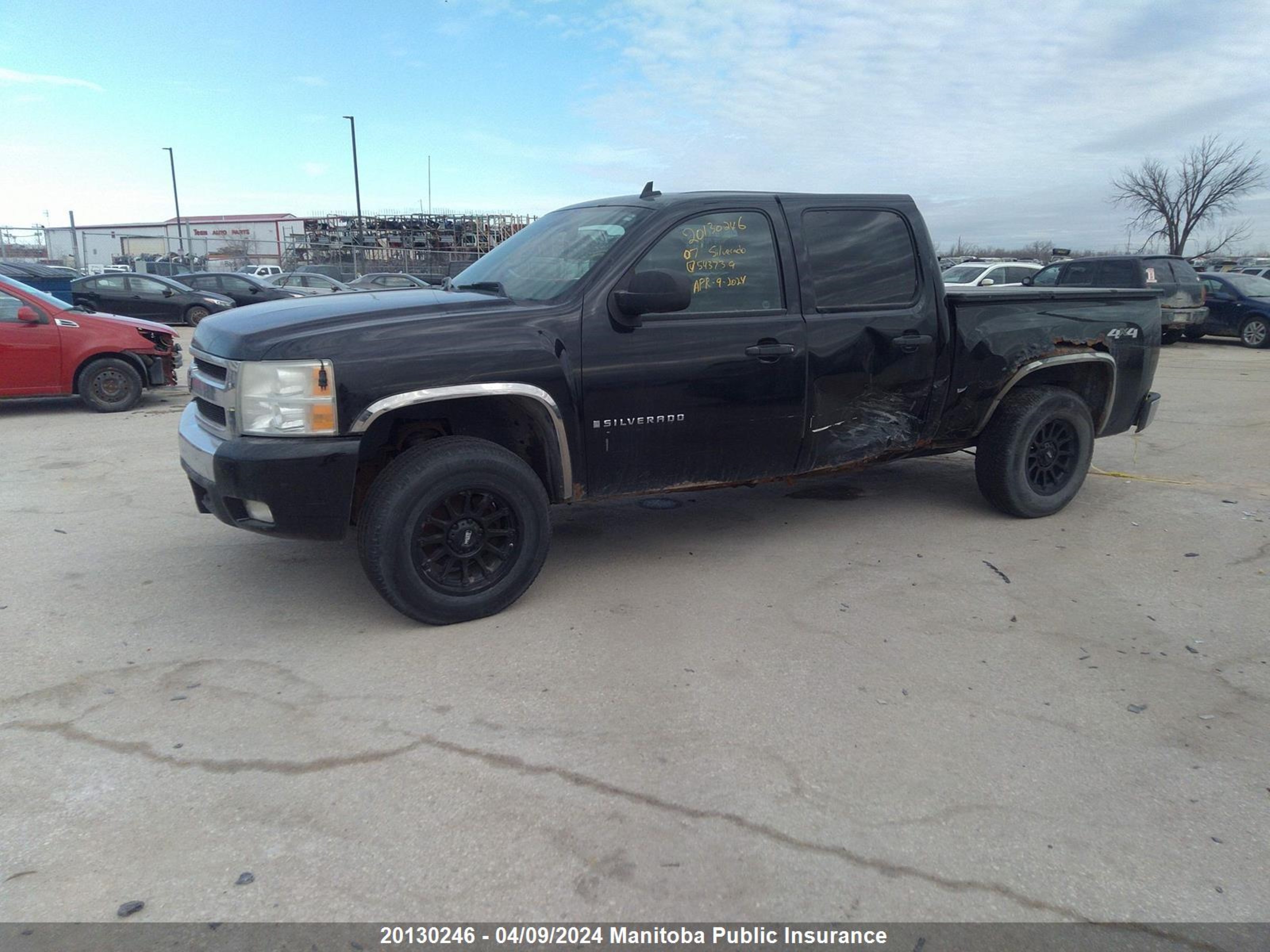 Photo 5 VIN: 2GCEK13M271543739 - CHEVROLET NULL 