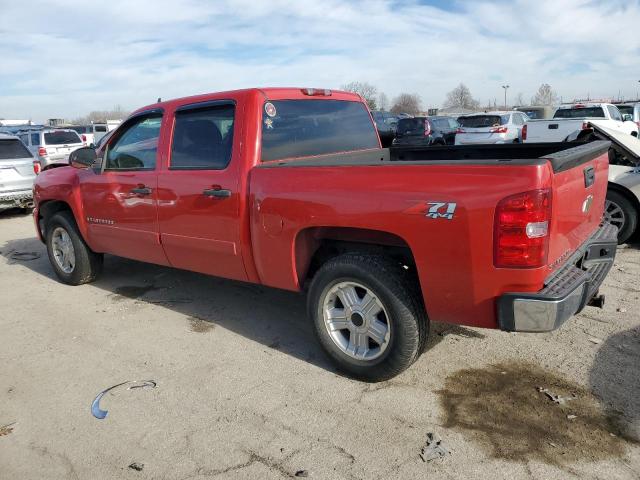 Photo 1 VIN: 2GCEK13M271703621 - CHEVROLET ALL MODELS 