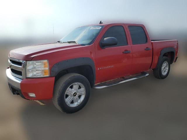 Photo 0 VIN: 2GCEK13M281140636 - CHEVROLET SILVERADO 