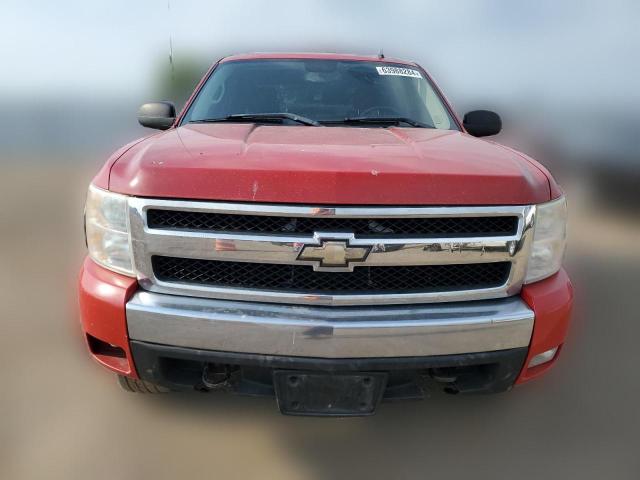 Photo 4 VIN: 2GCEK13M281140636 - CHEVROLET SILVERADO 