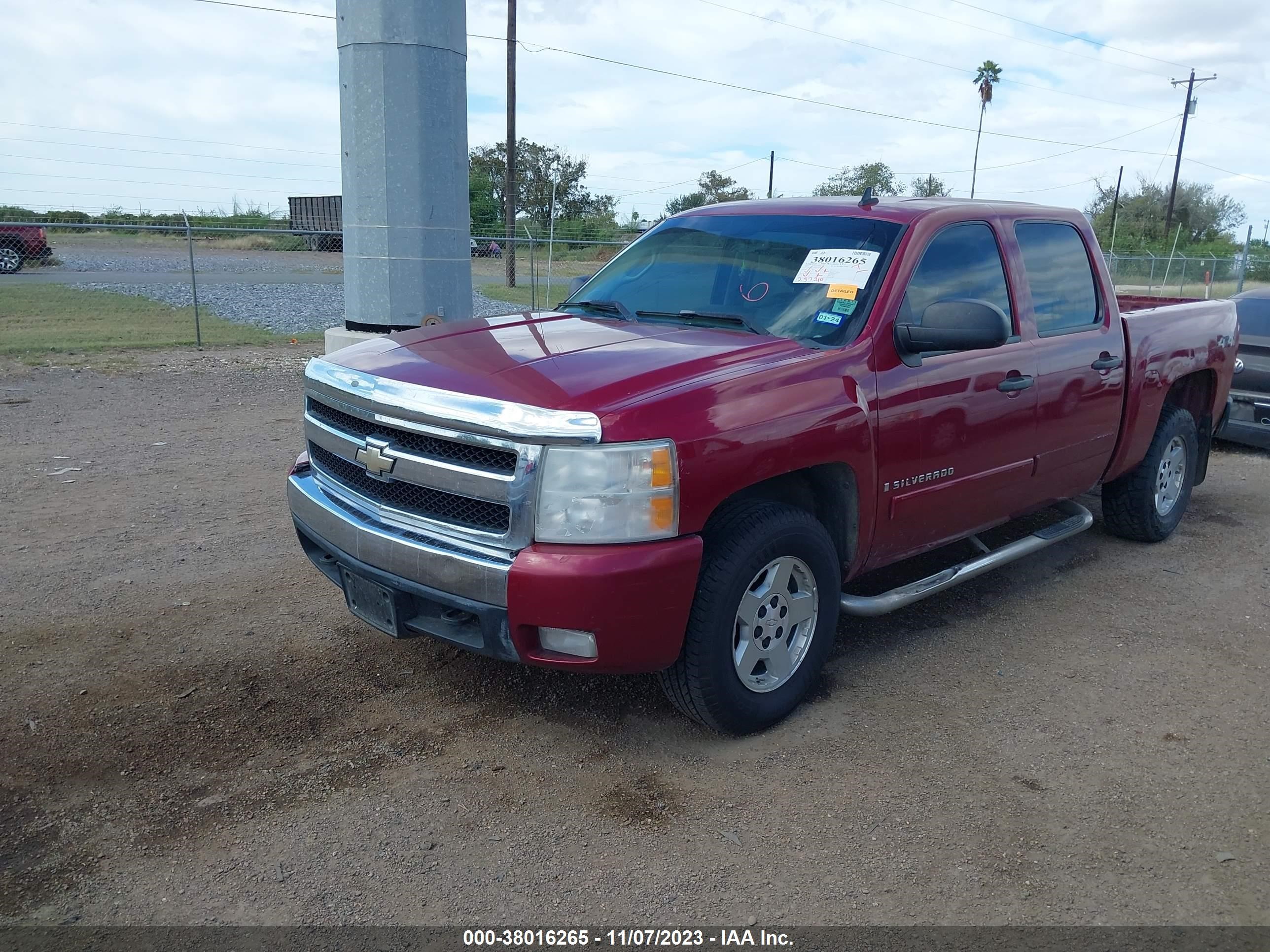 Photo 1 VIN: 2GCEK13M371536184 - CHEVROLET SILVERADO 