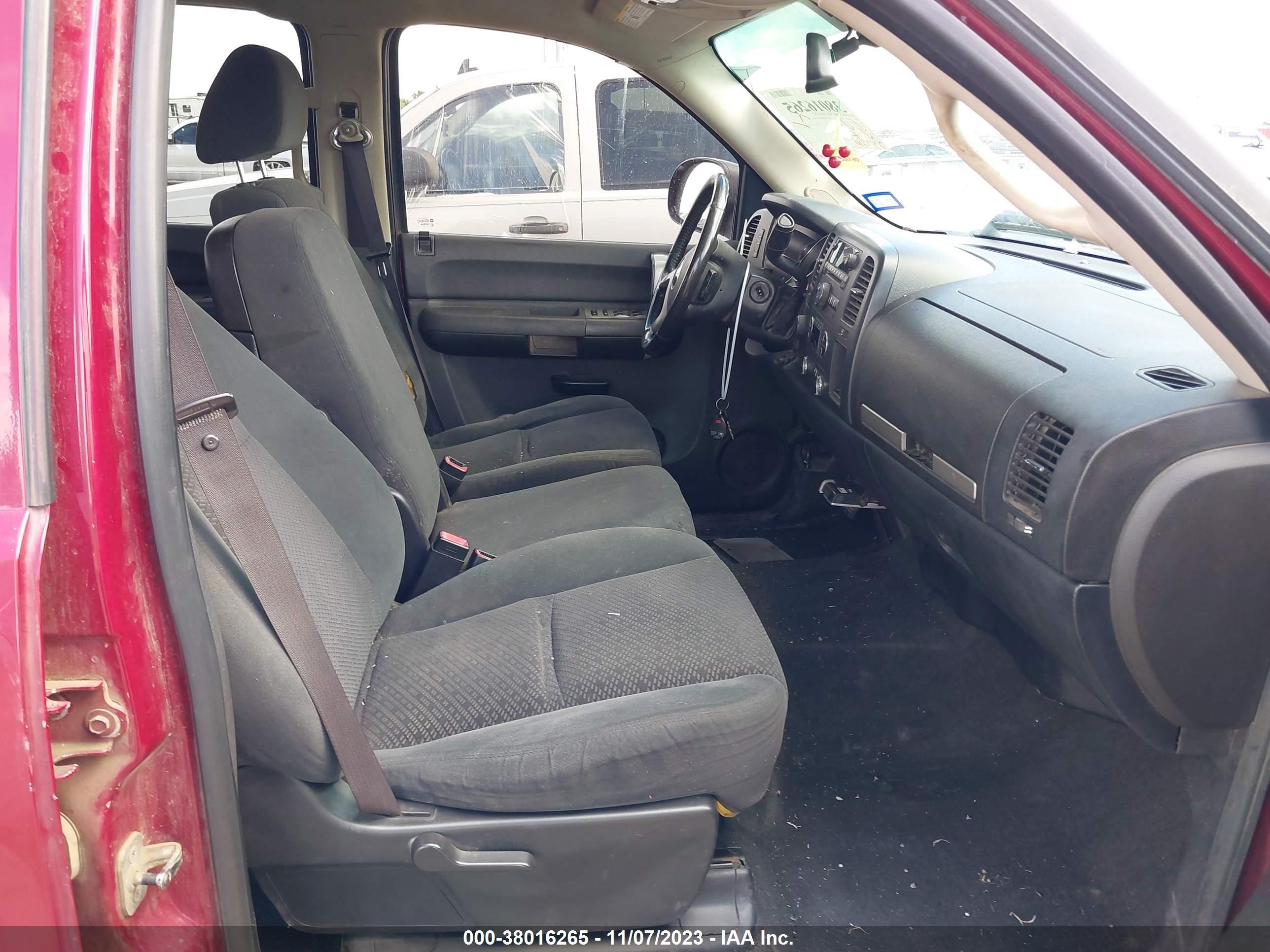 Photo 4 VIN: 2GCEK13M371536184 - CHEVROLET SILVERADO 