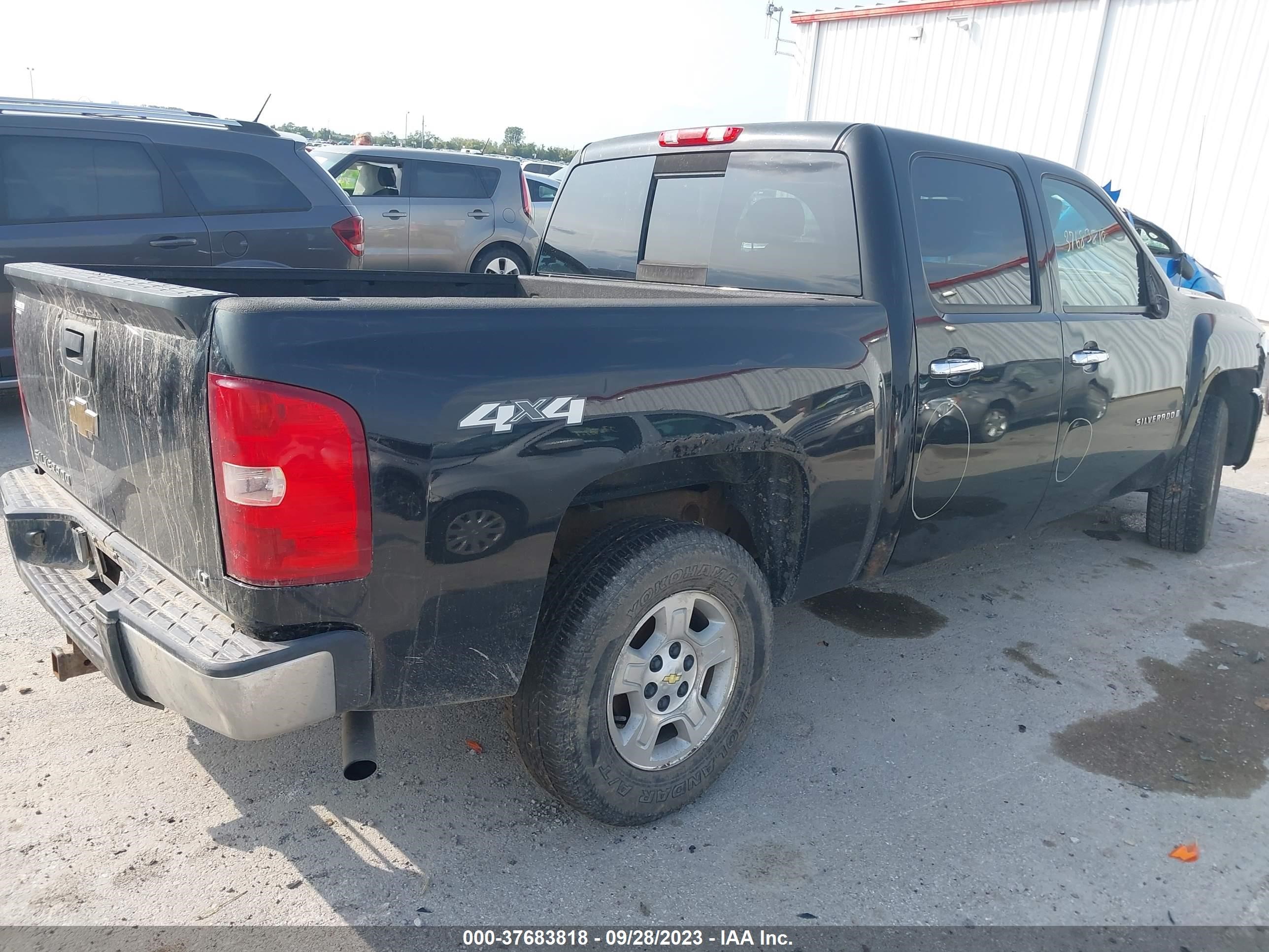 Photo 3 VIN: 2GCEK13M371596806 - CHEVROLET SILVERADO 