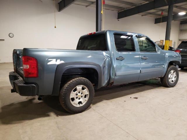 Photo 2 VIN: 2GCEK13M371695190 - CHEVROLET ALL MODELS 