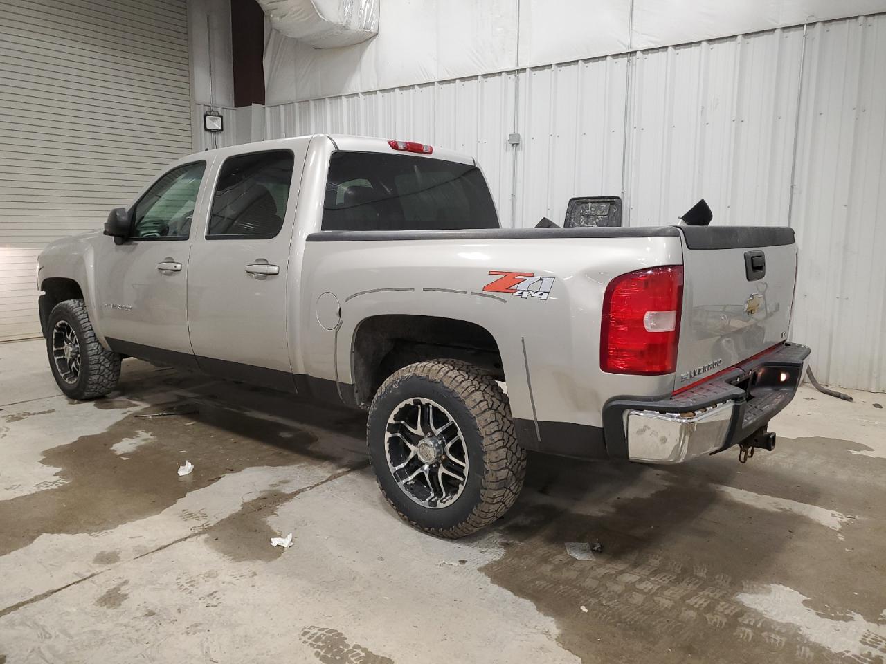 Photo 1 VIN: 2GCEK13M471645057 - CHEVROLET SILVERADO 