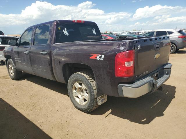 Photo 1 VIN: 2GCEK13M481155283 - CHEVROLET SILVERADO 