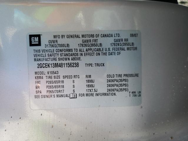 Photo 12 VIN: 2GCEK13M481156238 - CHEVROLET ALL MODELS 