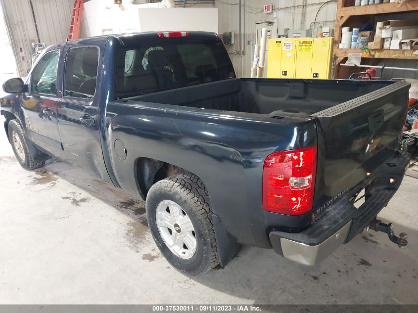 Photo 2 VIN: 2GCEK13M571560437 - CHEVROLET SILVERADO 