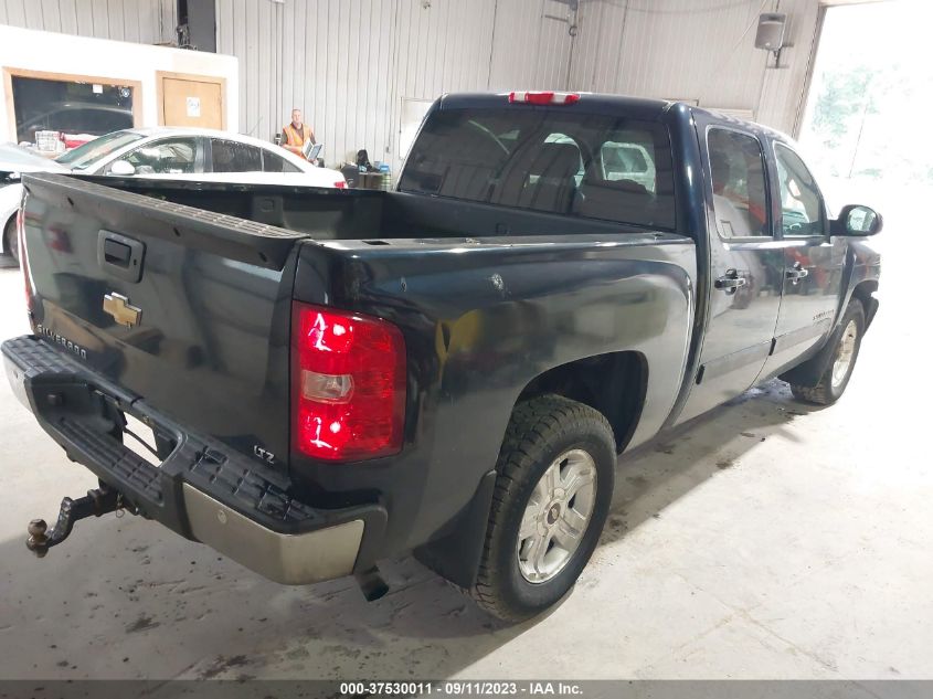 Photo 3 VIN: 2GCEK13M571560437 - CHEVROLET SILVERADO 