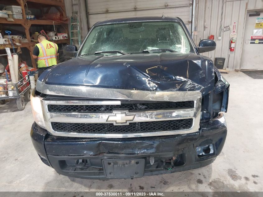 Photo 5 VIN: 2GCEK13M571560437 - CHEVROLET SILVERADO 