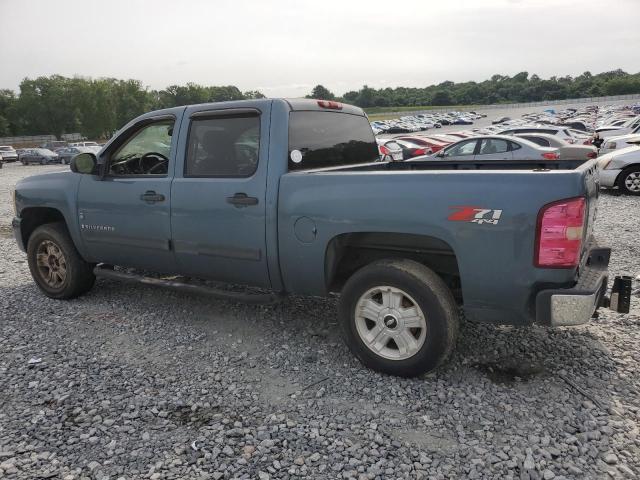 Photo 1 VIN: 2GCEK13M571633984 - CHEVROLET SILVERADO 