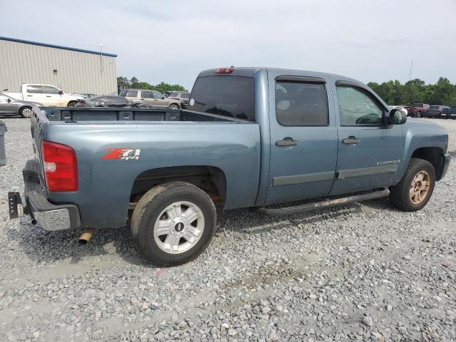 Photo 2 VIN: 2GCEK13M571633984 - CHEVROLET SILVERADO 