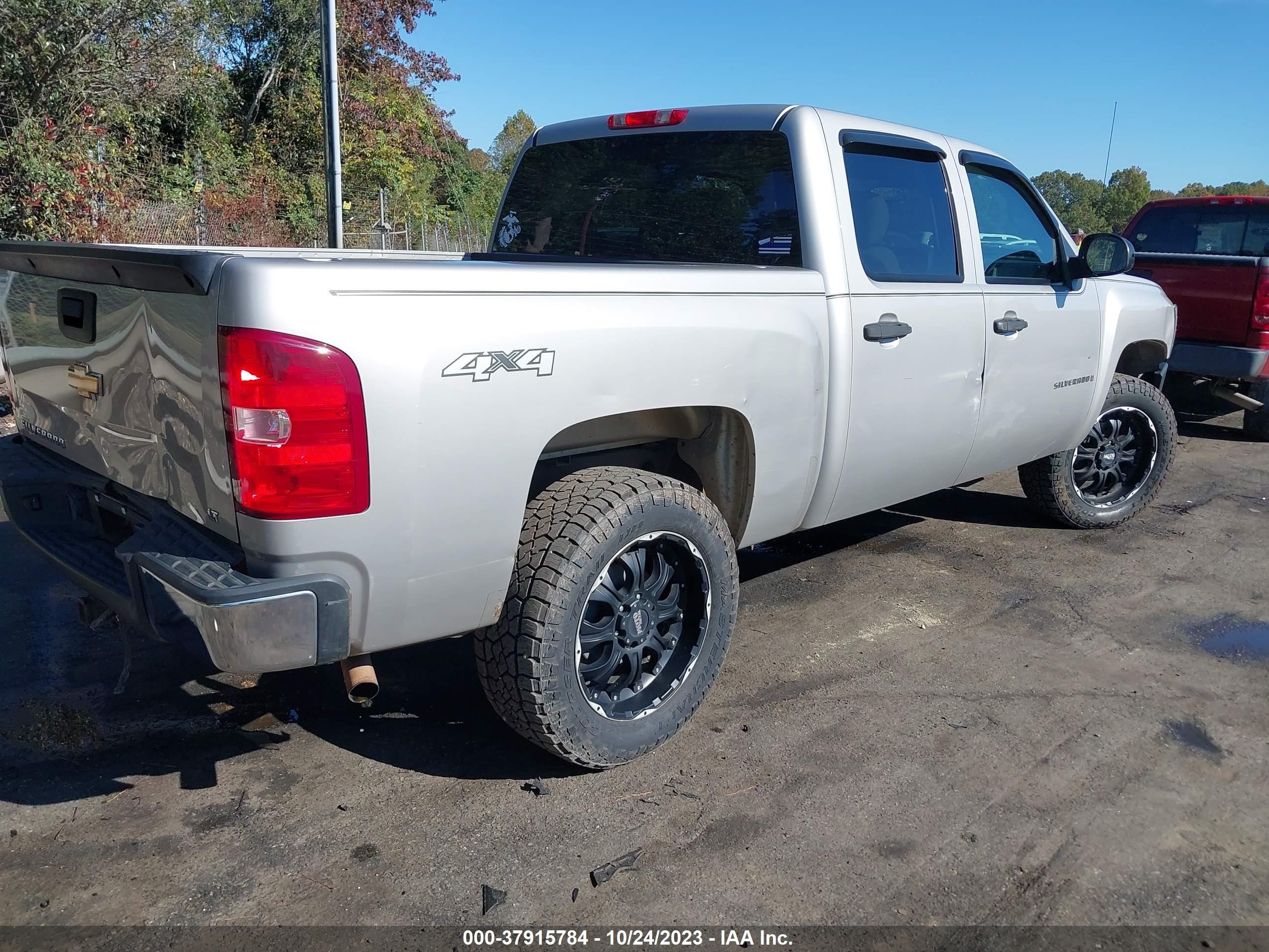 Photo 3 VIN: 2GCEK13M571681551 - CHEVROLET SILVERADO 