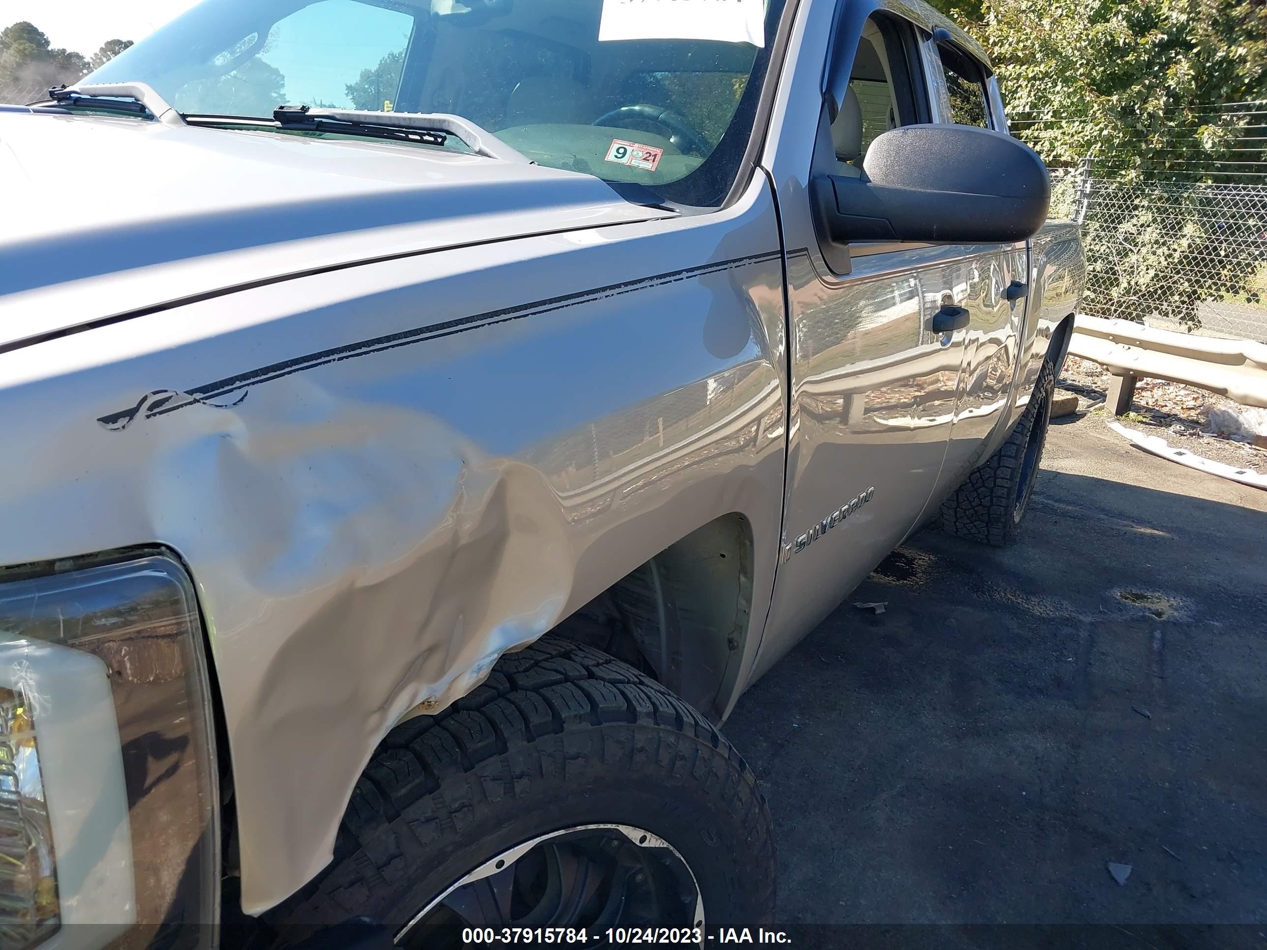 Photo 5 VIN: 2GCEK13M571681551 - CHEVROLET SILVERADO 